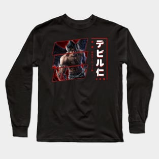 DEVIL JIN TEKKEN - Streetwear Style Long Sleeve T-Shirt